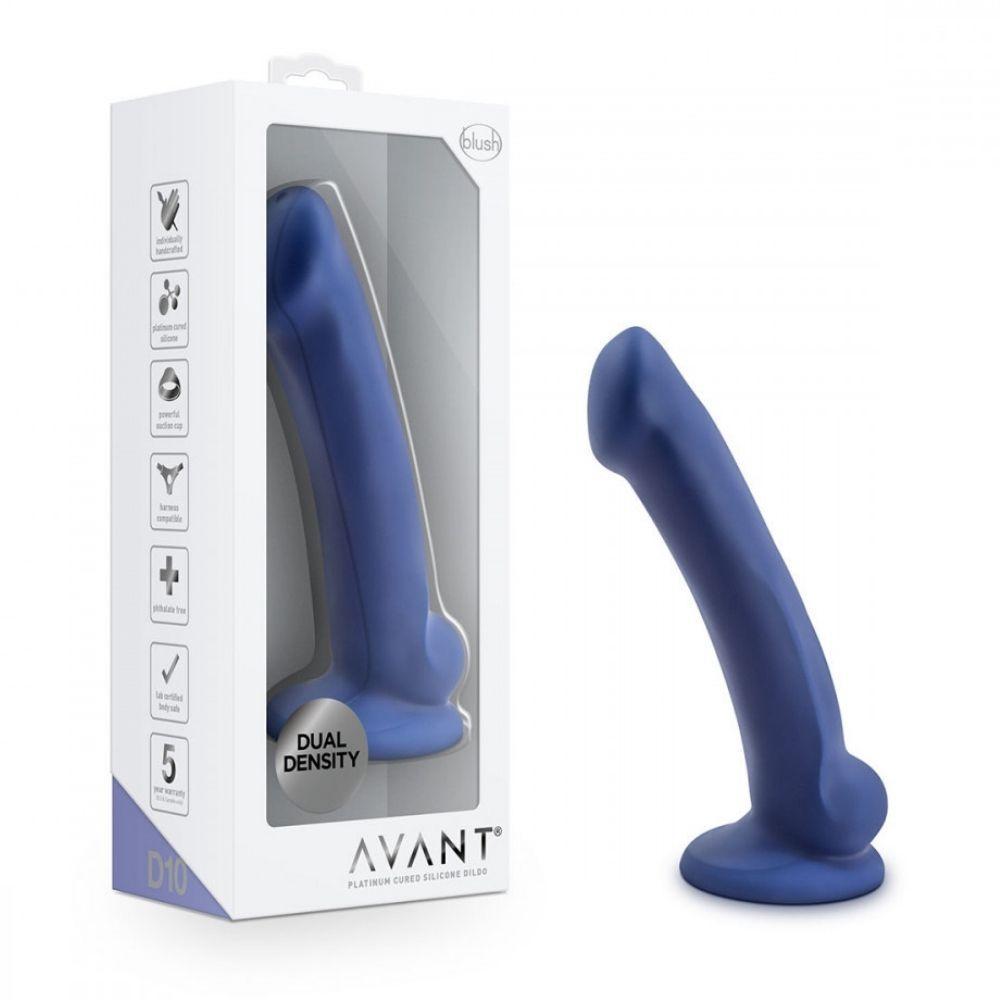 Avant D10 Ergo MINI shown inside the box it comes in as well as outside of the box, standing upright on its suction cup base